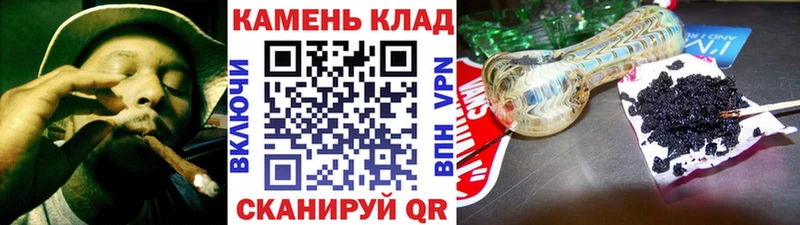 Купить наркотики сайты Екатеринбург Канабис АМФ Мефедрон Кокаин