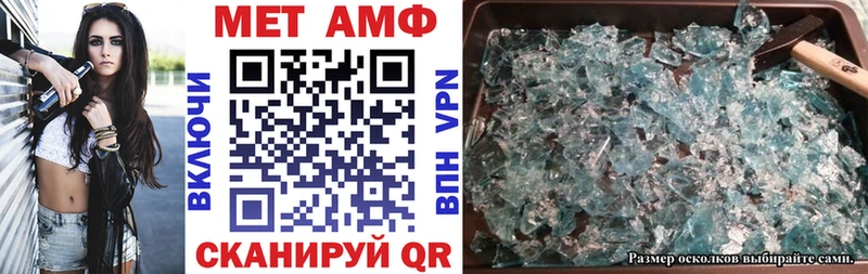 сколько стоит  Екатеринбург  Amphetamine VHQ 