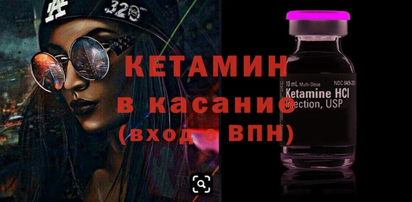 кокс Абаза