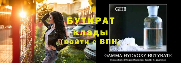 не бодяженный Нягань