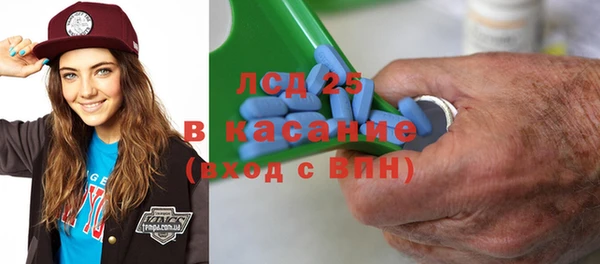кокс Абаза