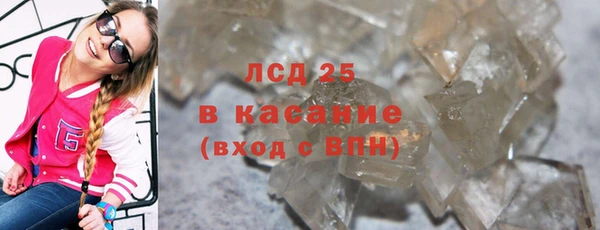 дистиллят марихуана Няндома