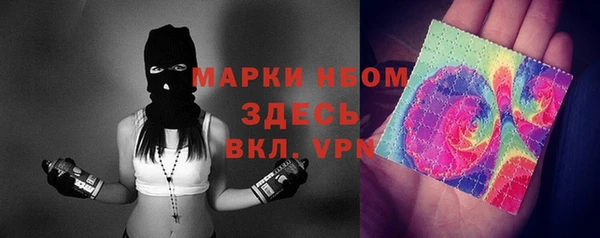 кокс Абаза