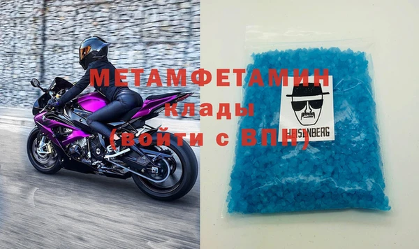 не бодяженный Нягань