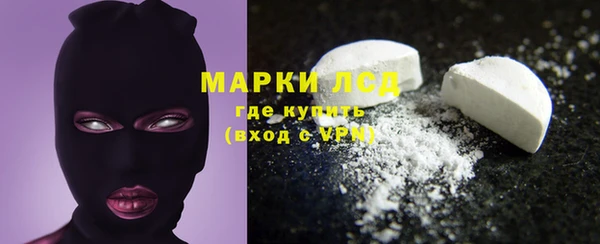 кокс Абаза
