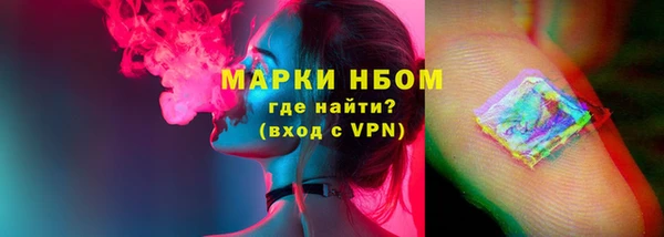 кокс Абаза
