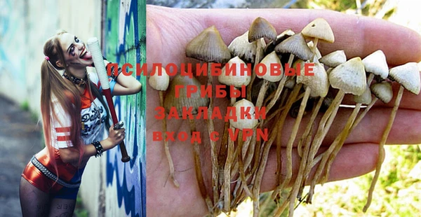дистиллят марихуана Няндома