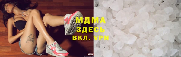не бодяженный Нягань