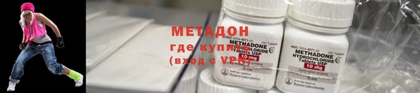 сатива Абдулино
