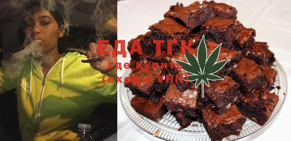 дистиллят марихуана Няндома
