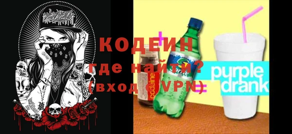 дистиллят марихуана Няндома