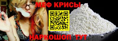 круглые Ликино-Дулёво