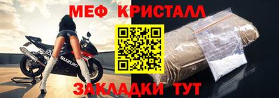ALPHA-PVP Лесосибирск