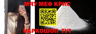 индика Тавда
