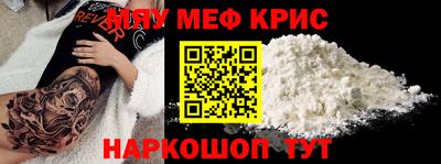 ГАЛЛЮЦИНОГЕННЫЕ ГРИБЫ Кумертау