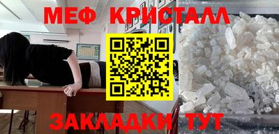 ALPHA-PVP Лесосибирск