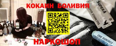 прущая мука Кулебаки