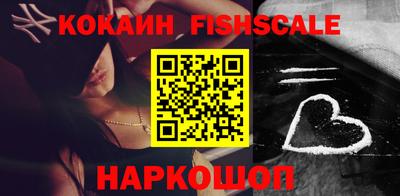 прущие крисы Ливны