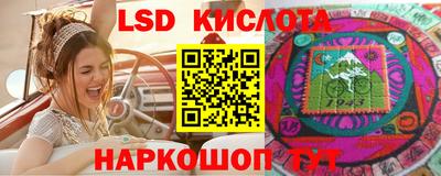 прущая мука Кулебаки