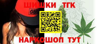 круглые Ликино-Дулёво