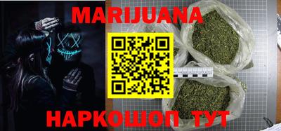 ГАЛЛЮЦИНОГЕННЫЕ ГРИБЫ Кумертау
