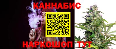 ГАЛЛЮЦИНОГЕННЫЕ ГРИБЫ Кумертау