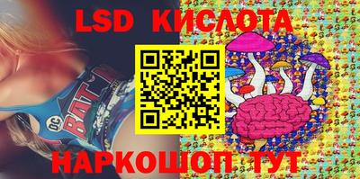 прущая мука Кулебаки