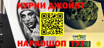 spice Таганрог