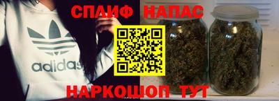 прущая мука Кулебаки