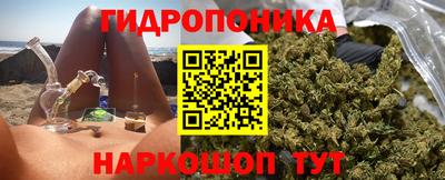 ALPHA-PVP Лесосибирск