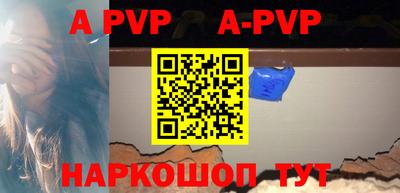 скорость mdpv Кунгур