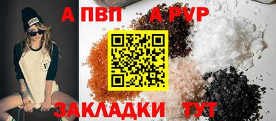 ГАЛЛЮЦИНОГЕННЫЕ ГРИБЫ Кумертау