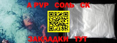 ГАЛЛЮЦИНОГЕННЫЕ ГРИБЫ Кумертау
