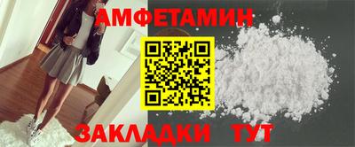 круглые Ликино-Дулёво