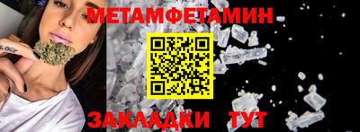 скорость mdpv Кунгур
