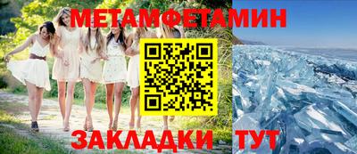 скорость mdpv Кунгур