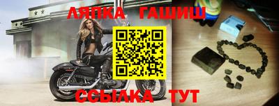скорость mdpv Кунгур