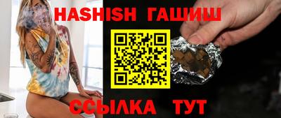 круглые Ликино-Дулёво