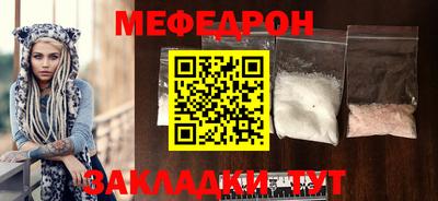 круглые Ликино-Дулёво