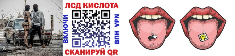 Наркотические марки 1,5мг Екатеринбург